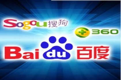 某电商平台信息流广告的精准推广策略
